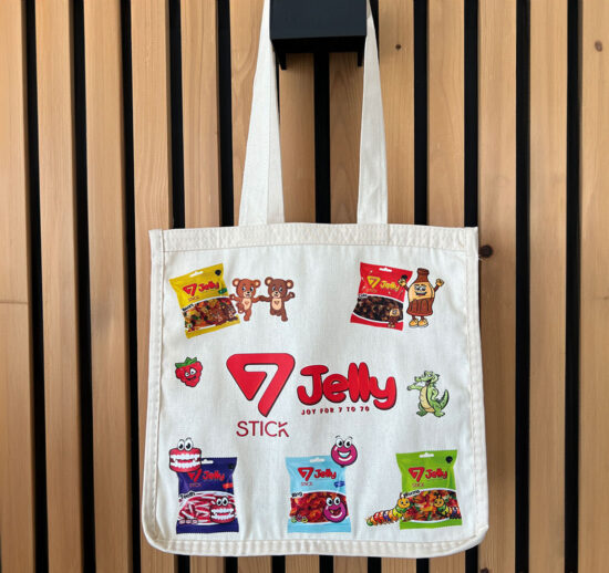 Ham Bez Çanta Körüklü 45x45 / Ürün kodu – HK001